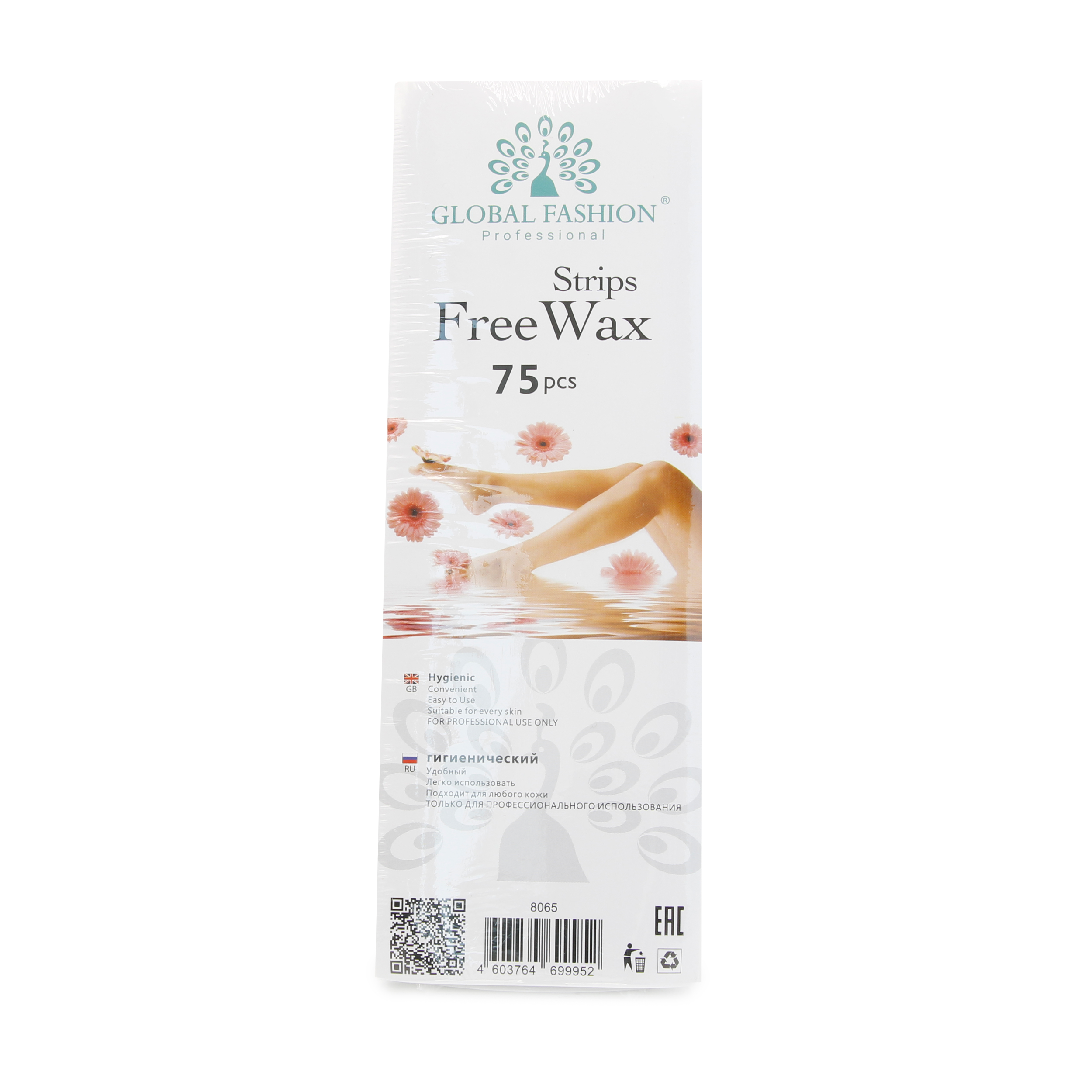 Benzi pentru epilat, set 75 bucati